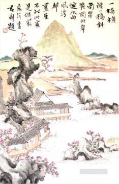 traditional Painting - pavilion in spring Zhang Cuiying traditional Chinese